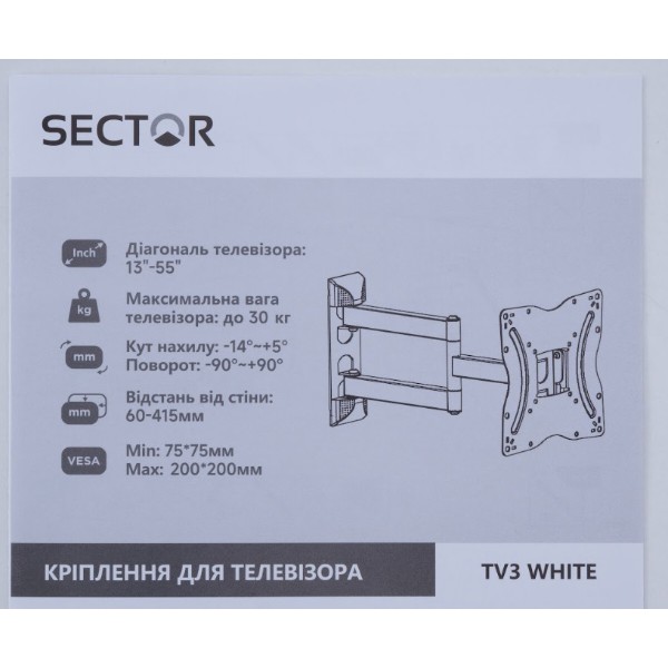 Фото - Кріплення для телевізора SECTOR TV3 White